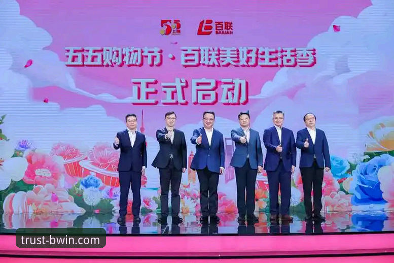 BWIN必赢体验金：福利诱惑与价值本质的深度对比